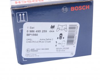 1 359 р. Колодки тормозные задние (4шт.) BOSCH Chevrolet Cruze J300 седан дорестайлинг (2009-2012)  с доставкой в г. Набережные‑Челны. Увеличить фотографию 4