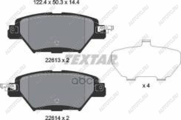 4 649 р. Колодки тормозные задние (4шт.) TEXTAR Mazda CX-9 TC дорестайлинг (2015-2025)  с доставкой в г. Набережные‑Челны