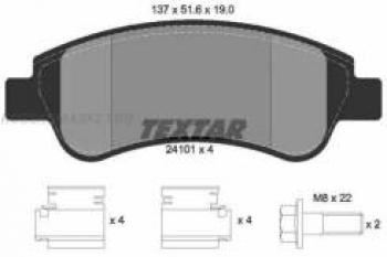 Колодки тормозные передние (4шт.) TEXTAR CITROEN C4 B7 седан рестайлинг (2015-2022)