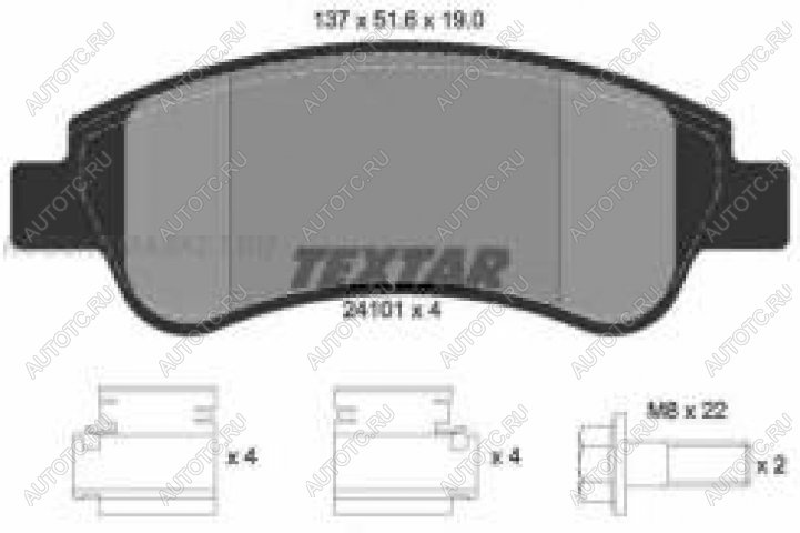 2 789 р. Колодки тормозные передние (4шт.) TEXTAR CITROEN C4 B7 седан рестайлинг (2015-2022)  с доставкой в г. Набережные‑Челны