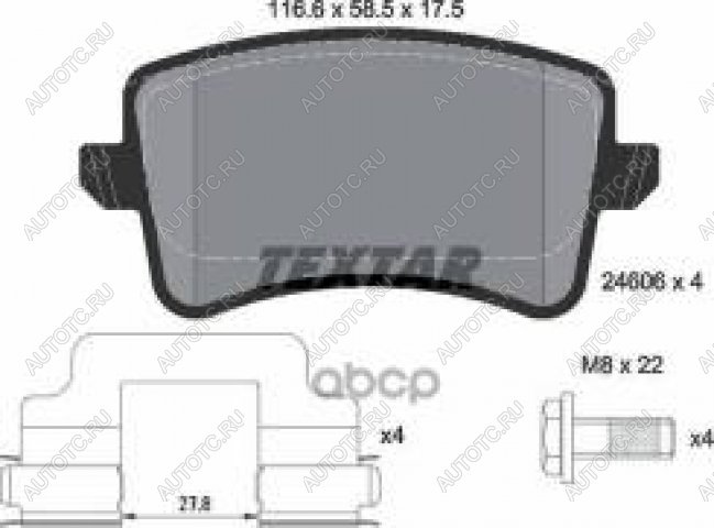 4 199 р. Колодки тормозные задние (4шт.) TEXTAR Audi A4 B8 дорестайлинг, седан (2007-2011)  с доставкой в г. Набережные‑Челны