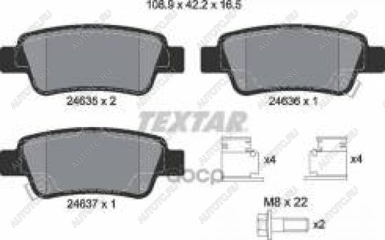 3 699 р. Колодки тормозные задние (4шт.) TEXTAR Honda CR-V RE1,RE2,RE3,RE4,RE5,RE7 дорестайлинг (2007-2010)  с доставкой в г. Набережные‑Челны