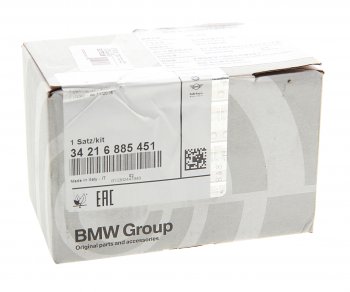 11 299 р. Колодки тормозные задние (4шт.) BMW BMW 5 серия F10 седан дорестайлинг (2009-2013)  с доставкой в г. Набережные‑Челны. Увеличить фотографию 2