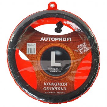 1 379 р. Оплетка руля (L) 39-41см AUTOPROFI Toyota Altezza (1998-2005) (черный с перфорацией)  с доставкой в г. Набережные‑Челны. Увеличить фотографию 1