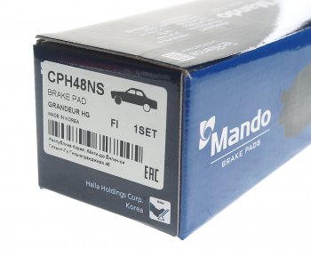 1 149 р. Колодки тормозные передние R16 ceramic (4шт.) MANDO KIA Ceed 3 CD хэтчбэк (2018-2024)  с доставкой в г. Набережные‑Челны. Увеличить фотографию 3