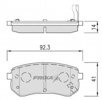 Колодки тормозные задние (4шт.) HANKOOK FRIX Hyundai i10 PA дорестайлинг (2007-2011)