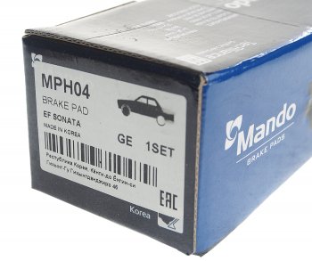 1 039 р. Колодки тормозные передние (4шт.) MANDO Hyundai Elantra XD седан дорестайлинг (2000-2003)  с доставкой в г. Набережные‑Челны. Увеличить фотографию 3