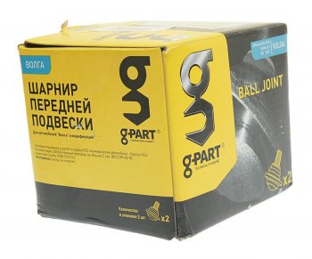 549 р. Опора шаровая передняя верхняя G-PART ГАЗ 31105 Волга рестайлинг (2007-2009)  с доставкой в г. Набережные‑Челны. Увеличить фотографию 3