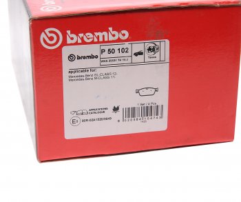 11 799 р. Колодки тормозные передние (4шт.) BREMBO Mercedes-Benz GL class X166 дорестайлинг (2012-2016)  с доставкой в г. Набережные‑Челны. Увеличить фотографию 4