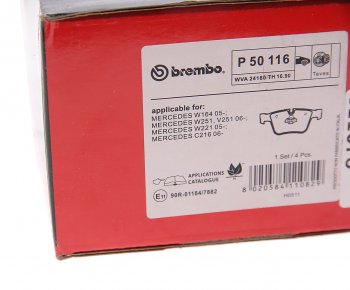 13 699 р. Колодки тормозные задние (4шт.) BREMBO Mercedes-Benz S class W220 (1998-2005)  с доставкой в г. Набережные‑Челны. Увеличить фотографию 4