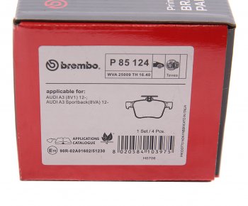 4 749 р. Колодки тормозные задние (4шт.) BREMBO Audi A3 8VS седан рестайлин (2016-2020)  с доставкой в г. Набережные‑Челны. Увеличить фотографию 4