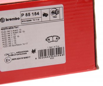 5 299 р. Колодки тормозные задние BREMBO Volkswagen Touareg GP рестайлинг (2006-2010)  с доставкой в г. Набережные‑Челны. Увеличить фотографию 4