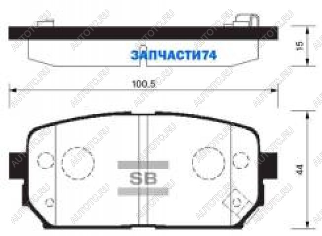 1 649 р. Колодки тормозные задние (4шт.) SANGSIN KIA Carens UN (2006-2013)  с доставкой в г. Набережные‑Челны