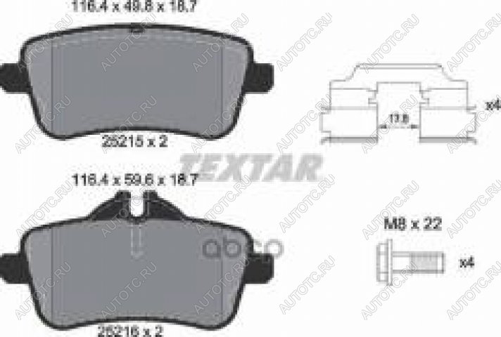 6 749 р. Колодки тормозные задние (4шт.) TEXTAR Mercedes-Benz A class W176 дорестайлинг, хэтчбэк 5 дв. (2012-2015)  с доставкой в г. Набережные‑Челны