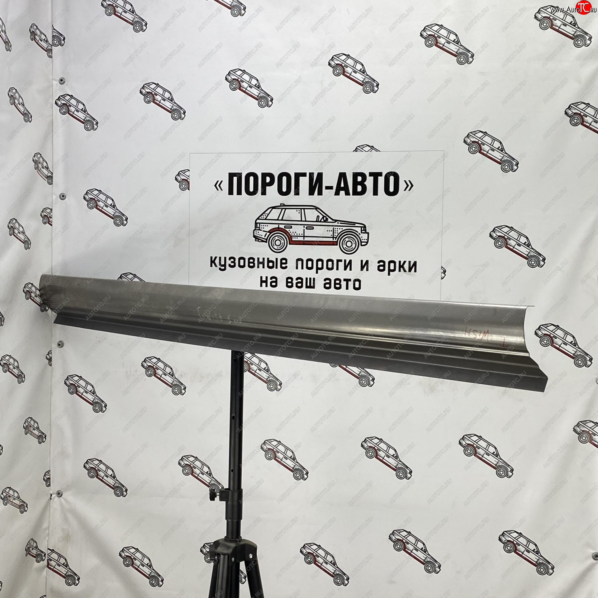 3 899 р. Комплект порогов (Ремкомплект) Пороги-Авто Toyota Wish XE10 дорестайлинг (2003-2005) (холоднокатаная сталь 1 мм)  с доставкой в г. Набережные‑Челны