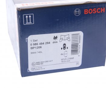 3 379 р. Колодки тормозные задние (4шт.) BOSCH BMW X5 E70 дорестайлинг (2006-2010)  с доставкой в г. Набережные‑Челны. Увеличить фотографию 4