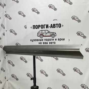 3 899 р. Комплект ремонтных кузовных порогов полупрофиль Пороги-Авто Great Wall Hover H2 (2005-2010) (холоднокатаная сталь 1 мм)  с доставкой в г. Набережные‑Челны. Увеличить фотографию 1