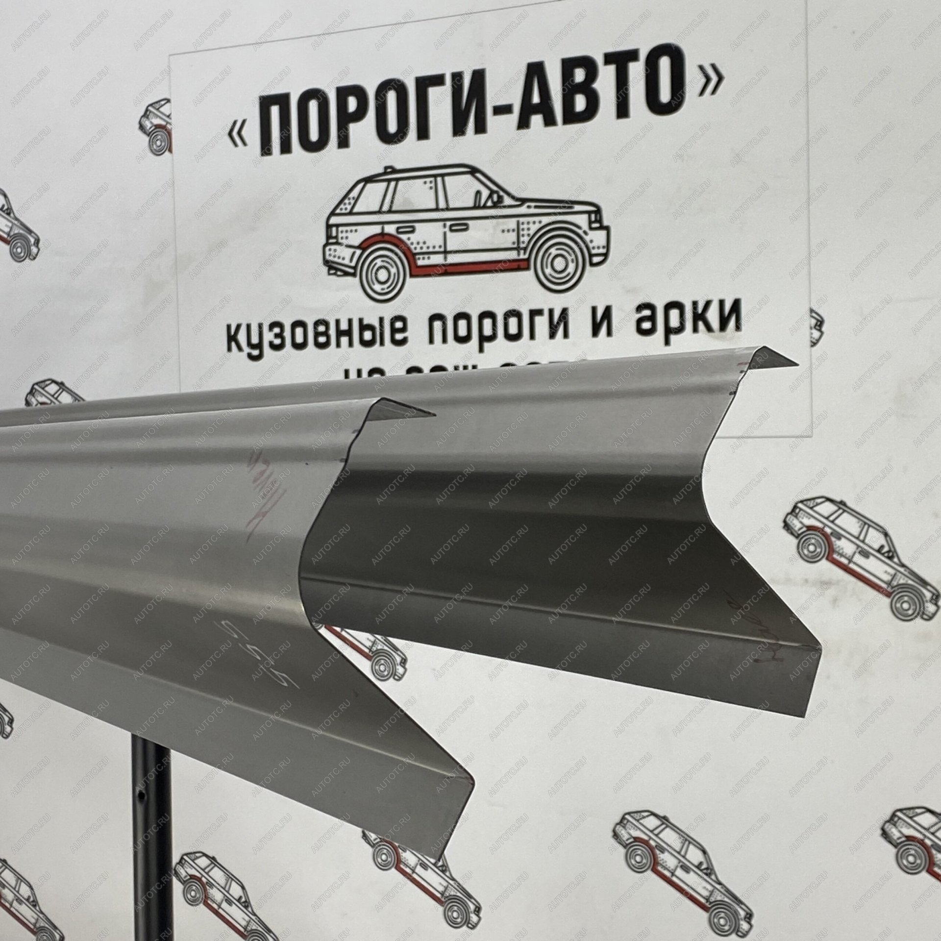 3 899 р. Комплект порогов (Ремкомплект) полупрофиль Пороги-Авто  Great Wall Hover H5 (2010-2017) (холоднокатаная сталь 1 мм)  с доставкой в г. Набережные‑Челны