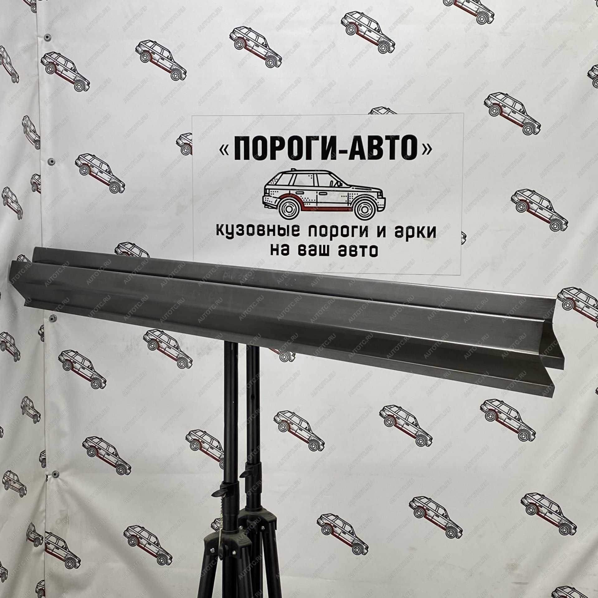 3 899 р. Комплект порогов (Ремкомплект) Пороги-Авто  Nissan Bluebird  седан (1996-2001) U14 дорестайлинг, U14 рестайлинг (холоднокатаная сталь 1 мм)  с доставкой в г. Набережные‑Челны