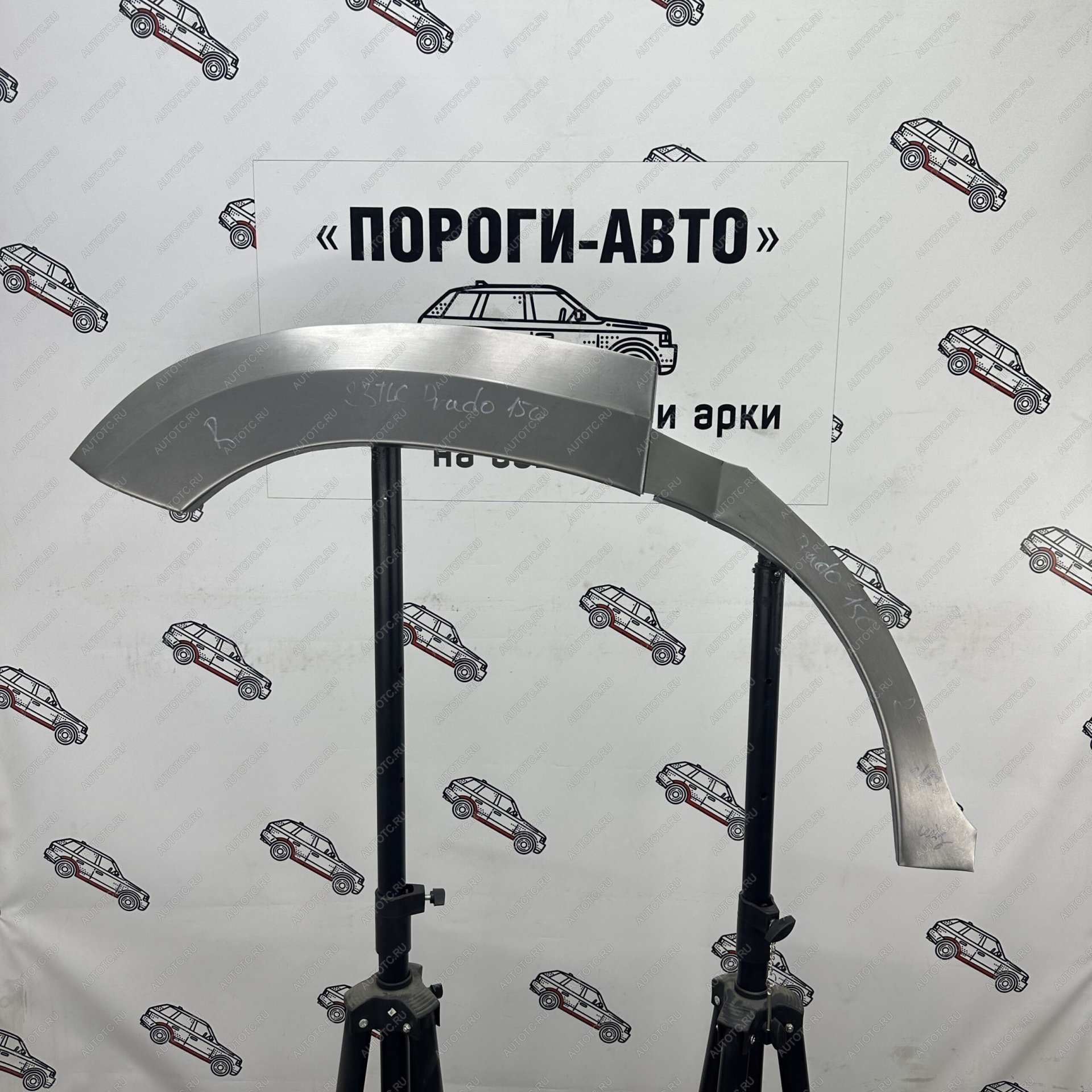 4 299 р. Комплект задних ремонтных арок Пороги-Авто Toyota Land Cruiser Prado J150 2-ой рестайлинг (2017-2020) (Холоднокатаная сталь 0,8 мм)  с доставкой в г. Набережные‑Челны