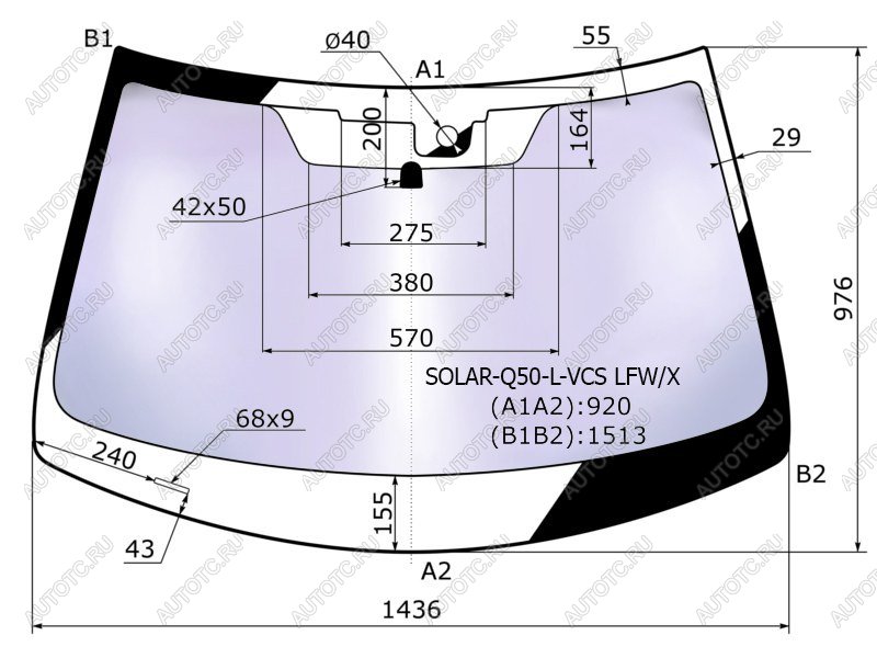 24 999 р. Стекло лобовое (Атермальное Датчик дождя) XYG  INFINITI Q50  V37 (2013-2021) дорестайлинг, рестайлинг  с доставкой в г. Набережные‑Челны