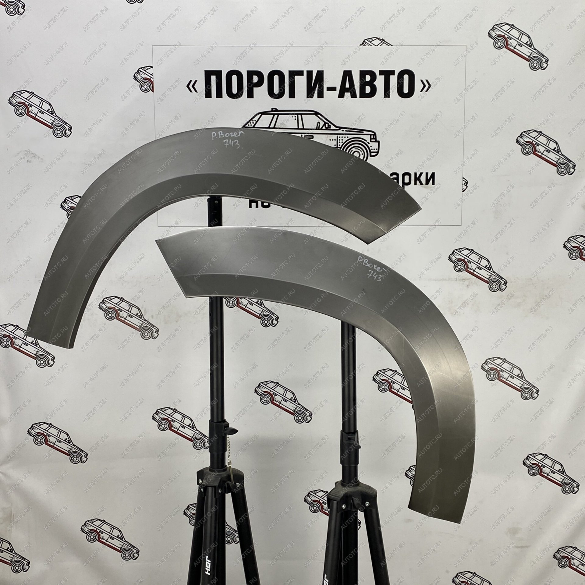 4 299 р. Комплект задних ремонтных арок Пороги-Авто  Peugeot Boxer  244 (2002-2006) (Холоднокатаная сталь 0,8 мм)  с доставкой в г. Набережные‑Челны