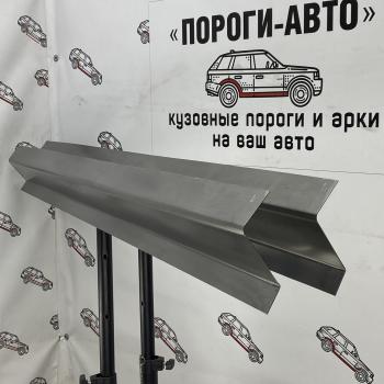 Комплект усилителей порогов (Ремкомплект) Пороги-Авто Mitsubishi Pajero 4 V80 дорестайлинг (2006-2011) ()