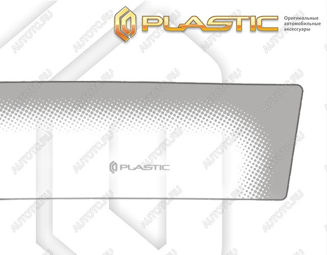 2 289 р. Дефлектора окон (рынок РФ) CA-Plastic  Jetta VS7 (2019-2025) (серия Comfort серебро, без хром. молдинга )  с доставкой в г. Набережные‑Челны