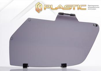 2 059 р. Защита фар CA-Plastic  Ford S-Max  1 (2006-2010) дорестайлинг (серия Classic полупрозрачный)  с доставкой в г. Набережные‑Челны. Увеличить фотографию 2