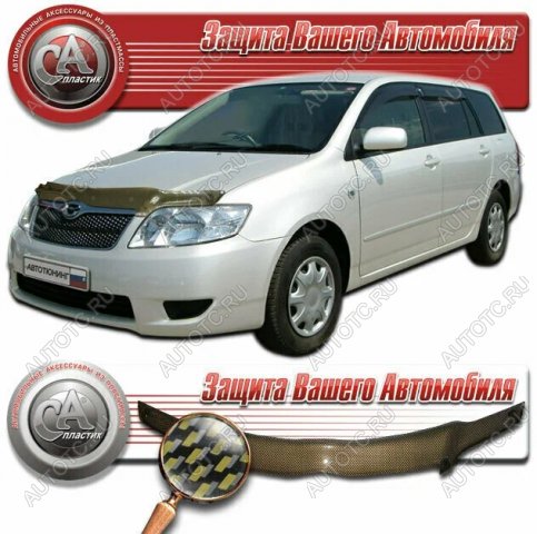 2 199 р. Дефлектор капота (Американская версия) CA-Plastiс  Ford Escape  2 (2008-2012) (серия Шелкография карбон золото)  с доставкой в г. Набережные‑Челны