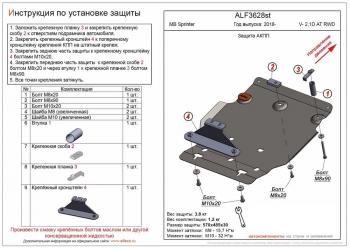 алюминий 8256р