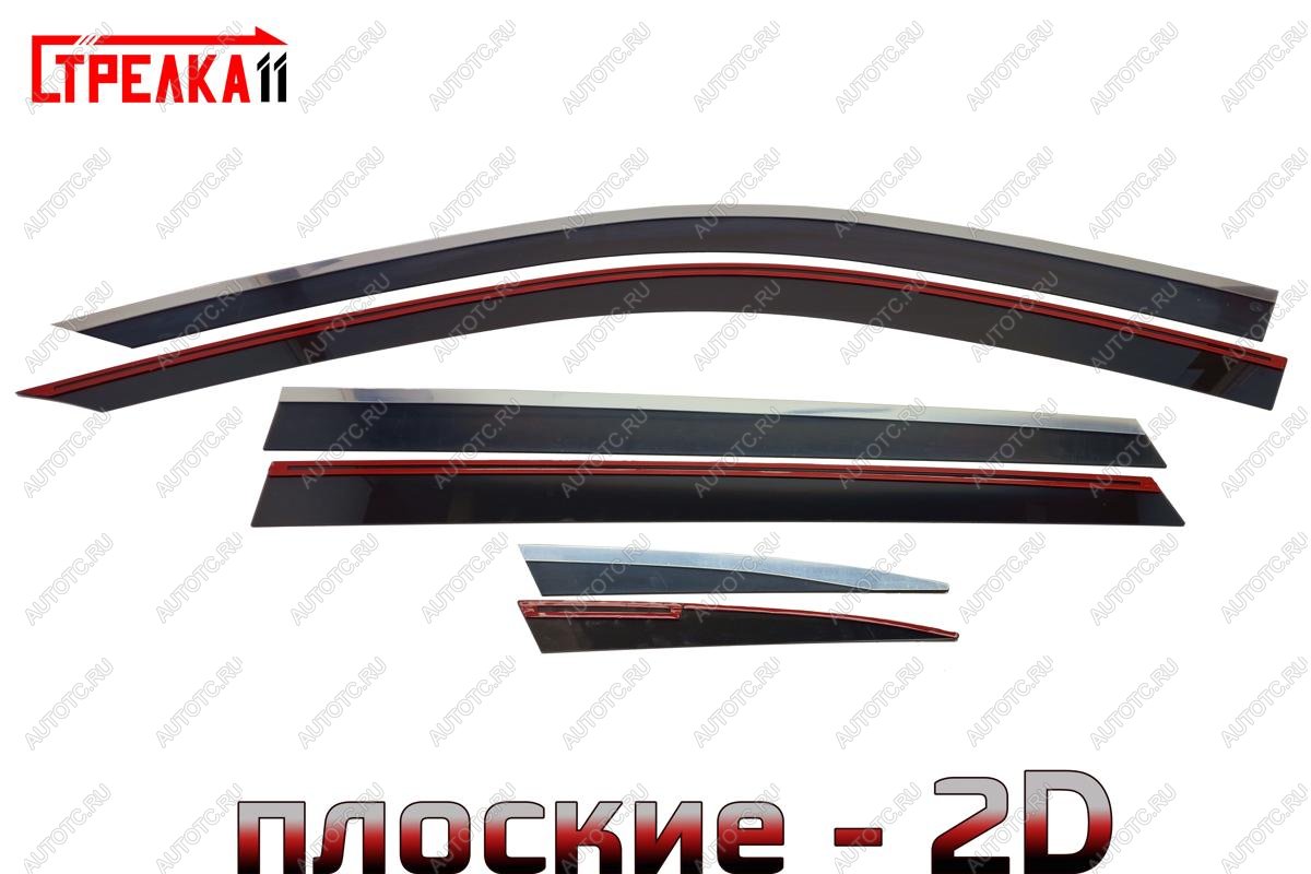 7 399 р. Дефлекторы окон 2D с хром накладками Стрелка11  Geely Monjaro (2022-2024) (черные)  с доставкой в г. Набережные‑Челны