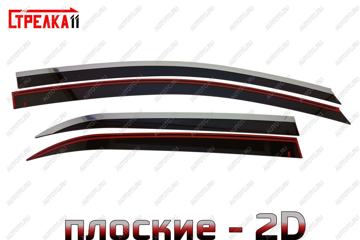 5 749 р. Дефлекторы окон 2D с хром накладками Стрелка11  KIA Picanto  3 JA хэтчбэк 5 дв. (2017-2021) дорестайлинг (черные)  с доставкой в г. Набережные‑Челны