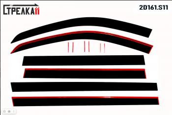 5 899 р. Дефлекторы окон (5 места) 2D Стрелка11  Лада Ларгус (2012-2021) дорестайлинг R90 (черные)  с доставкой в г. Набережные‑Челны. Увеличить фотографию 1