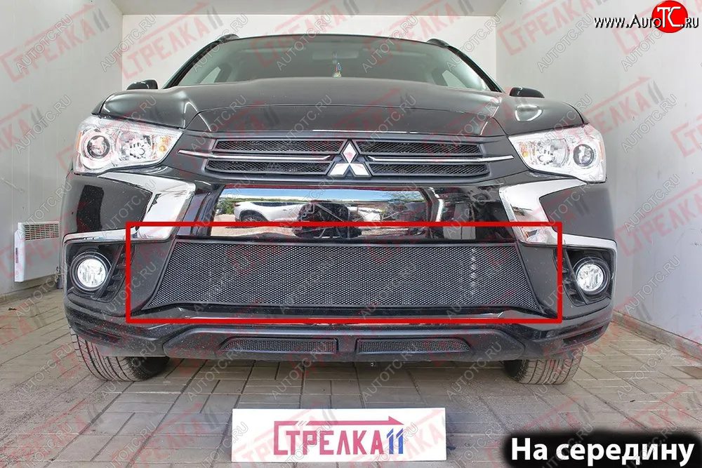 3 199 р. Защитная сетка в бампер (центр, ячейка 3х7 мм) Alfeco Стандарт  Mitsubishi ASX (2017-2020) 2-ой рестайлинг (Чёрная)  с доставкой в г. Набережные‑Челны