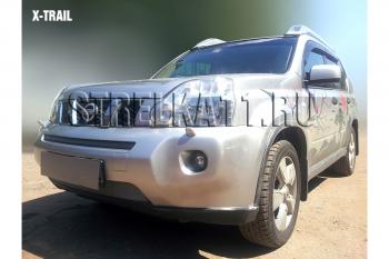 3 589 р. Защита радиатора (низ) Стрелка11 Стандарт  Nissan X-trail  2 T31 (2007-2011) дорестайлинг (хром)  с доставкой в г. Набережные‑Челны. Увеличить фотографию 2