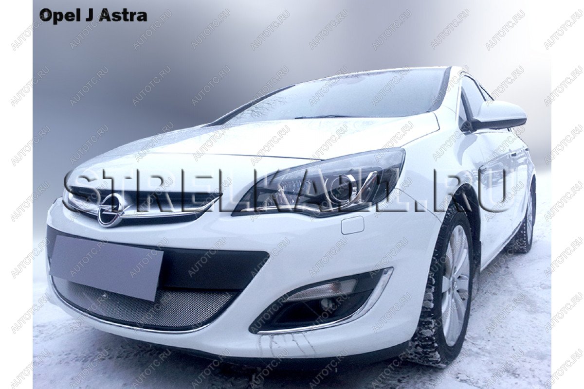 3 279 р. Защита радиатора Стрелка11 Стандарт  Opel Astra  J GTC (2011-2018) (хром)  с доставкой в г. Набережные‑Челны