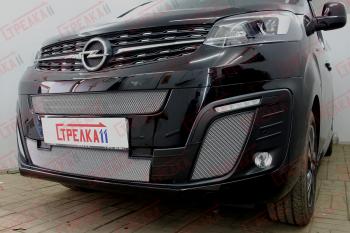 3 499 р. Защита радиатора (боковые) Стрелка11 Стандарт  Opel Zafira Life  С (2019-2024) (хром)  с доставкой в г. Набережные‑Челны. Увеличить фотографию 2