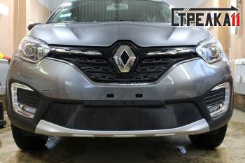 4 399 р. Защита радиатора (верх) Стрелка11 Стандарт Renault Kaptur рестайлинг (2020-2025) (черная)  с доставкой в г. Набережные‑Челны. Увеличить фотографию 2