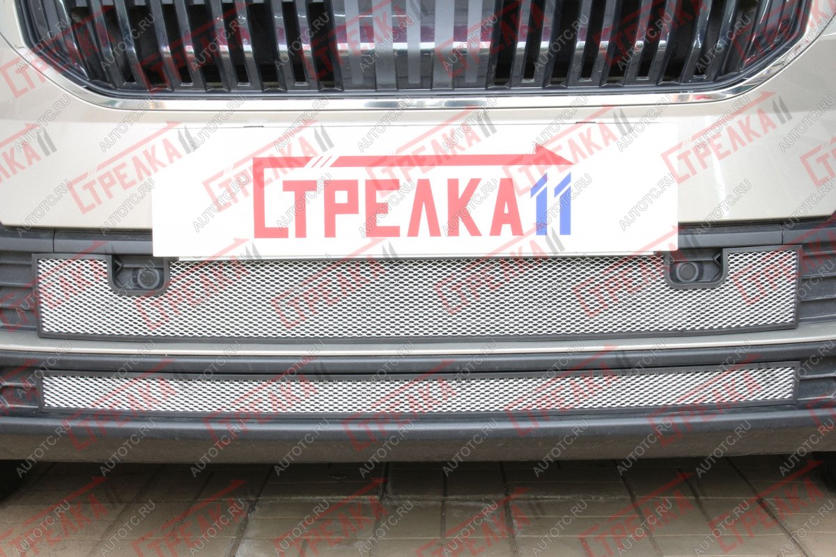 5 499 р. Защита радиатора (низ 2 части) Стрелка11 Стандарт  Skoda Karoq  NU7 (2020-2024) рестайлинг (хром)  с доставкой в г. Набережные‑Челны