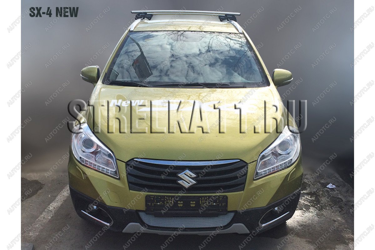 3 099 р. Защита радиатора Стрелка11 Стандарт  Suzuki SX4  JYB, JYA (2013-2016) хэтчбэк дорестайлинг (хром)  с доставкой в г. Набережные‑Челны