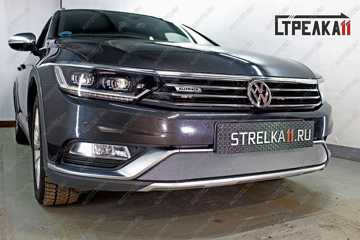 3 799 р. Защита радиатора (низ) (Alltrack 2.0) Стрелка11 Стандарт  Volkswagen Passat  B8 (2015-2019) седан дорестайлинг, универсал дорестайлинг (хром)  с доставкой в г. Набережные‑Челны