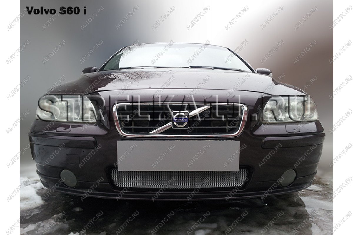 2 659 р. Защита радиатора Стрелка11 Стандарт  Volvo S60  RS,RH седан (2004-2010) рестайлинг (черная)  с доставкой в г. Набережные‑Челны