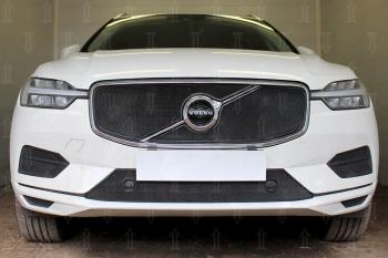 3 899 р. Защита радиатора (Inscription) (верх 2 части) Стрелка11 Стандарт  Volvo XC60 (2017-2022) (черная)  с доставкой в г. Набережные‑Челны. Увеличить фотографию 2