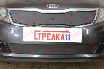 969 р. Зимняя заглушка решетки радиатора (низ) Стрелка11 KIA Optima 3 TF дорестайлинг седан (2010-2013) (черная)  с доставкой в г. Набережные‑Челны. Увеличить фотографию 1