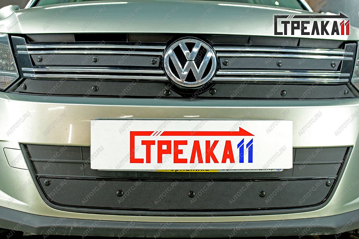 1 939 р. Зимняя заглушка решетки радиатора (верх 4 части) Стрелка11 Volkswagen Tiguan NF рестайлинг (2011-2017) (черная)  с доставкой в г. Набережные‑Челны