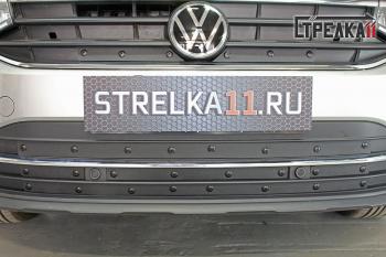 Зимняя заглушка решетки радиатора (верх) Стрелка11 Volkswagen Tiguan Mk2 рестайлинг (2020-2022) ()