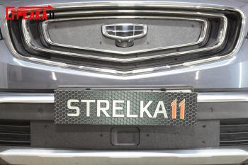 Зимняя защита на стяжке (низ) Стрелка11 Geely (Джили) Atlas Pro (атлас)  NL3 (2019-2025) NL3