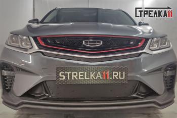 Зимняя защита на стяжке (центр) Стрелка11 Geely (Джили) Coolray (Кулрей)  SX11 (2018-2023) SX11 дорестайлинг