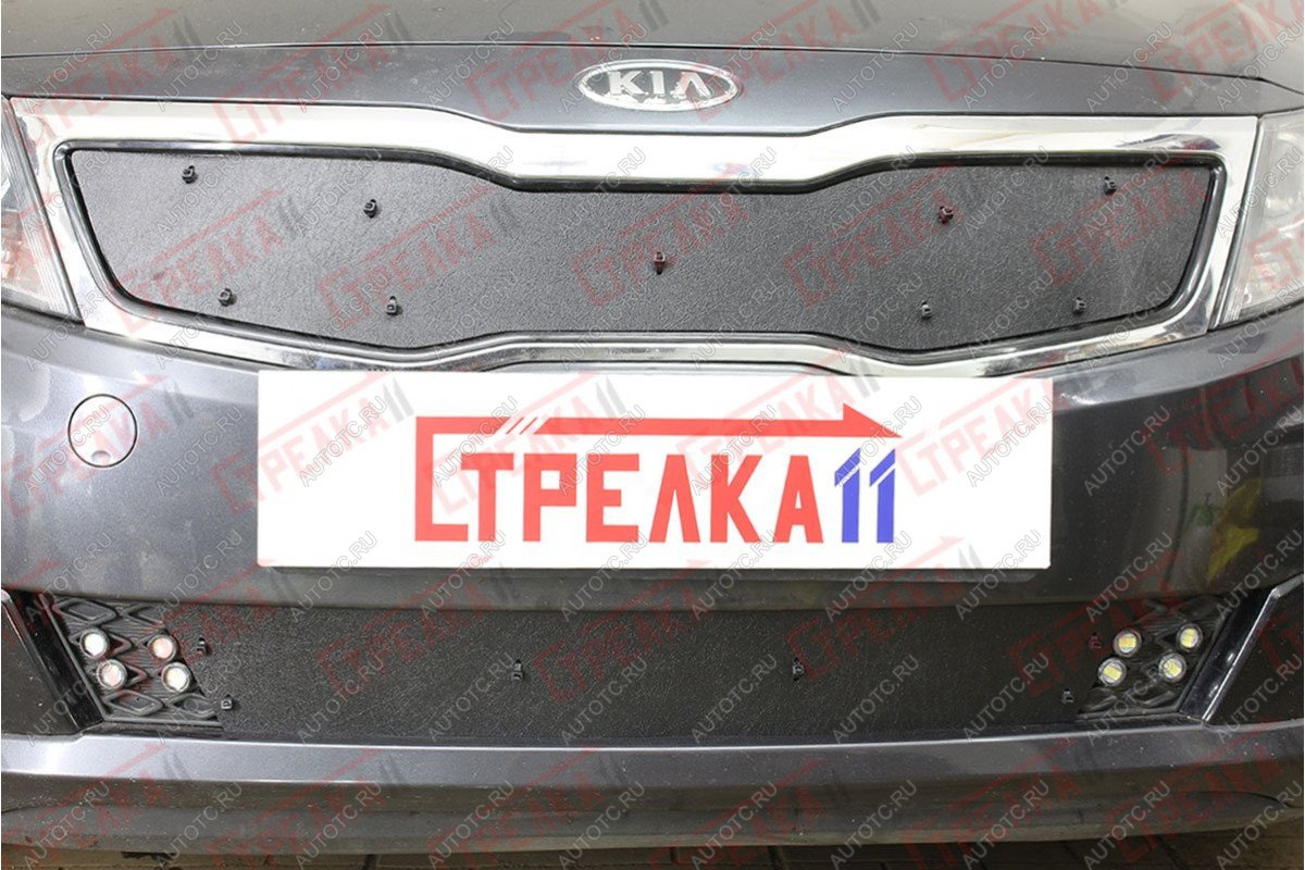 1 489 р. Зимняя защита на стяжке (верх) Стрелка11  KIA Optima  3 TF (2010-2013) дорестайлинг седан (черная)  с доставкой в г. Набережные‑Челны